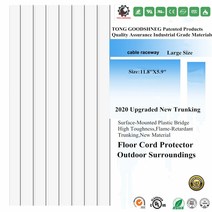 견고한 11.8 인치 x 5.9 PVC 트렁킹 플로어 덕트 채널 케이블 오거나이저 레이스웨이 코드 커버 관리 키트, 한개옵션0