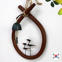 하이아트 나무 코뚜레(대) 솟대 청동주물 장식 문종 HWB-536, 단품