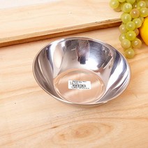 한국금속 스텐후지 뱅뱅이 특대 16cm/식기류 공기