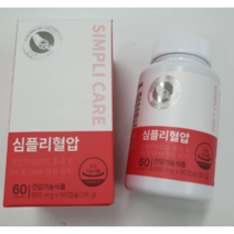 심플리혈압 코엔자임Q10 혈행 혈중 오메가3 홍국 콜레스테롤, 60정, 2개