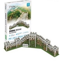 HY 3D 입체퍼즐 만리장성 종이퍼즐 3D입체퍼즐 건축모형만들기