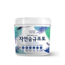 결로방지페인트 자연숨 규조토페인트 5kg 곰팡이방지 벽지 항균 베란다 실내 단열페인트, 18.딸기우유D(하단 색상표참조), 시공도구 선택안함