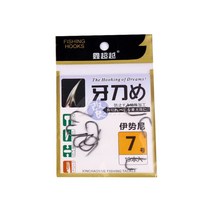 낚시 바늘 7호 10개입 민물낚시 바다