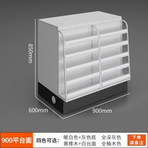 계산대 카운터 테이블 인포메이션 데스크 슈퍼마켓 출납원 편의점 코너 바 가게 약국 나무 작은 선반 단순하고 현대적, 4.0x0x0cm - 900 플랫폼