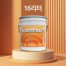 우드케어 오일스테인 woodcare 16리터, 1개