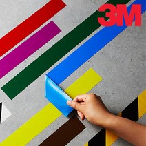 3M 라인테이프 471 바닥라인테이프 50mm X 33m, 노랑
