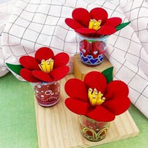 미니 펠트 가습기 만들기