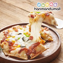 한만두 홀딱반한 피자만두 300g, 1개