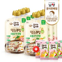 [남양유업] 맘스쿠킹 이유식 6개_소불고기진밥(12개월-)+주스4팩 증정, 상세 설명 참조