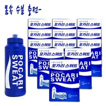 몸속 수분 충전 포카리 스웨트 분말 1L용 20팩 (보틀 증정), 몸속 수분 충전! 포카리스웨트 분말 1L용 60팩