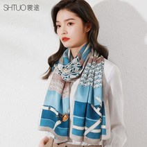 스카프 여성 가을과 겨울 스타일 어머니 목도리 긴 봄과 가을 Dunhuang 패션 선물