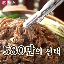 한촌 서울식 양념 소불고기 (냉동), 500g, 4개