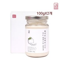 먹는 화이트 토마토 농축 분말 가루 천연 자외선 차단 유효성분 피토엔 피토플루엔 카로티노이드 토탈 이너뷰티 엘라스틴 저분자 피쉬 콜라겐 펩타이드 히알루론산 비타민c 진피 3대요소, 두byung, 보틀