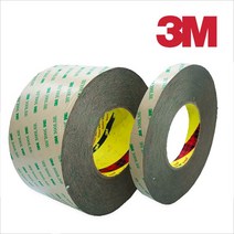 3M 9495LE 300LSE 양면테이프 기장55M, 1개, 30mm