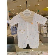 압소바 여름세일~ 피스 오가닉 7부우주복 카라인듯~아닌듯~실용도 갑~! 실물갑~! 턱받이가 포인트~AW310601_ncpt