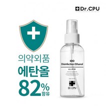 의약외품 휴대용 스프레이 손소독제 120ml 닥터씨피유 jjunsang*37984615EA, jjun 1, jjun 본상품선택