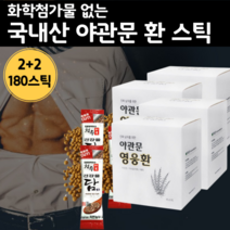 푸른들판 국내산 가시오가피 가시오갈피 나무 차, 300g, 3개