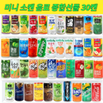 미니 소캔 음료수 모음 1가지맛 30캔 1박스, 롯데칠성사이다190ml