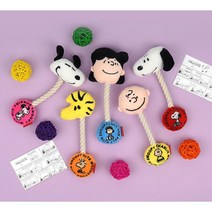 피너츠 로프토이 강아지 장난감 이갈이 치갈이, 오렌지