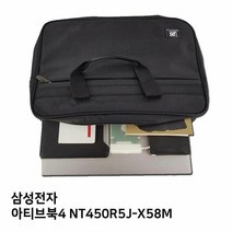 MPC544418S.삼성 아티브북4 NT450R5J-X58M노트북가방, 1, 단일옵션