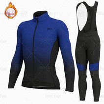 2023 남성용 겨울 사이클링 저지 세트 보온 플리스 의류 MTB 자전거 따뜻한 산악 철인 3 종 경기, L