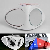 자동차 사각지대 보조미러 운전석용 화이트 사각지대보조미러 사이드백미러