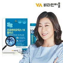 비타민마을 VV 프로바이오틱스 19 플러스 특허 생유산균 1개월분 1박스, 단품