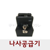 [바이툴] BTF-1450 나사정렬기 나사공급기/체결기/정렬기/스크류 정렬기 /nab
