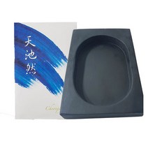 연우필방 벼루 천지연벼루 (10x7) 서예용품 연습용벼루 서예돌벼루
