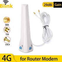 고신호 증폭 안테나3G LTE 안테나 29dBi 셀룰러 모바일 네트워크 증폭기 실내 장거리 와이파이 라우터 모뎀, 03 SMA Male