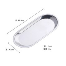 황금식기 2개 스토리지 트레이 서빙 스테인레스 스틸 스낵 요리 디저트 플레이트 금속 테이블 탑 도자기 장, 06 2pcs Silver B2