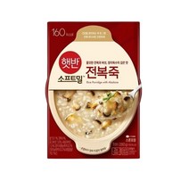 햇반 소프트밀 전복죽 280gX 8개, 상세페이지 참조