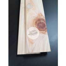 우드창고 히노끼 평몰딩 유절 10Tx40x2400mm (20개묶음) 편백나무 셀프인테리어 옹이있음