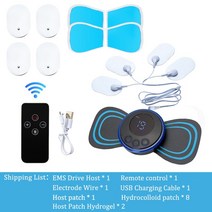 미니 안마 의자 EMS 전기 등 경추 마사지 스티커 통증 완화용 저주파 8 가지 모드, 6.SET-D (RC), 6.SET-D (RC)