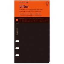 일본직발송 3. 디자인 필 바이블 사이즈 PLOTTER플로터 리프터 2장 77716441 B077FL3B5L, One Size, One Color
