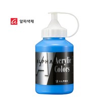 알파 실버라벨 아크릭물감 250ml 낱색물감, 968 Grayish Green