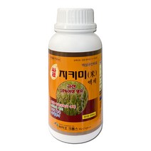 쌀지키미500ml 규산질비료 규산비료 액상규산 도복방지 웃자람방지 미질향상 사과비료 배나무비료 블루베리비료 배추비료 고추비료 수박비료 참외비료 상추비료 식물비료 식물영양제