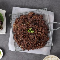 언양불고기 국내산 한우 매력적인 불맛향 200g 1팩 3팩