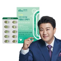 셀트리온 이너랩 그린 바이탈 식물성 오메가 60캡슐, 1개