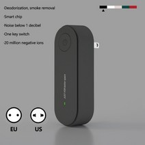 xiaomi 애완 동물 탈취제 살균 기계 스마트 포름 알데히드 공기 청정기 가정용 음이온 발생기 주방 화장실, 검은 색, 영국