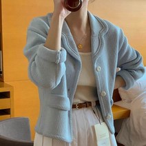 아리엘스타일 여성스러운 데일리룩 센트나가디건