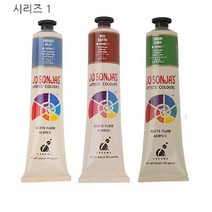 위inyim_조소냐 아티스트 아크릴물감 75ml 시리즈 1 미술용 그림 화방용 디자인♥inyim, ♥inyim605 S1 COBALT BLUE HUE