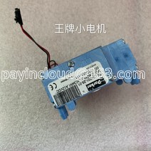 다이어프램펌프 모터 전동 미국 파커 더블 헤드 브러시리스 DC 다이어프램 펌프 공기 진공 D1001-23-01 Dc12v