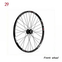 자전거보조바퀴 20인치 성인용 16인치 접이식 두발 바퀴 Bucklos mtb 휠셋 26 27.5 29 인치 산악 자전거 초경량 알루미늄 합금 자전거 휠 림 핏 8910s, 27.5-프론트 휠