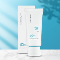 자황수 보음 선블록 60g 1개 자외선차단제 선크림 남녀공용 미백 주름개선 기능성 SPF50+, 없음