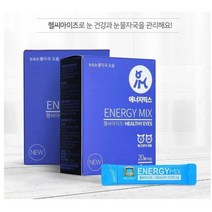 썬데이펫 강아지 백내장 영양제 노견 눈 건강 약 루테인 노령견 눈병 애견 눈물 자국 항산화제 유루증 보조제