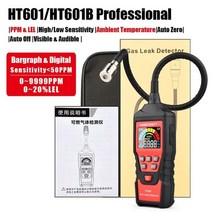 일산화탄소누출 메탄누출 냉매누출 가스누출 누수경보 ht601b 가스 분석기 가스 누출 감지기 휴대용 led 가연성 가연성 가스 자동차 배기 경보 테스터 연소 가스 분석기