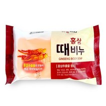H 대용량 홍삼 때비누 150g(옵션수량선택), 8개