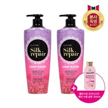엘라스틴 실크 체리블라썸 샴푸 550ml 2개 + 샴푸200ml 증정