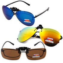 SJ 편광 클립 미러 변색선글라스 3종